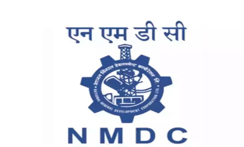 NMDC shares